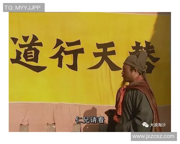 宁夏水浒传足球明星的传奇故事与赛场风采解析