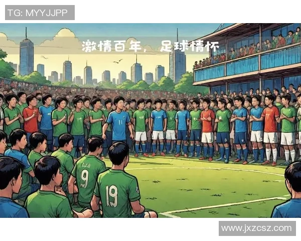 水平座足球明星的传奇人生与场上风采解析